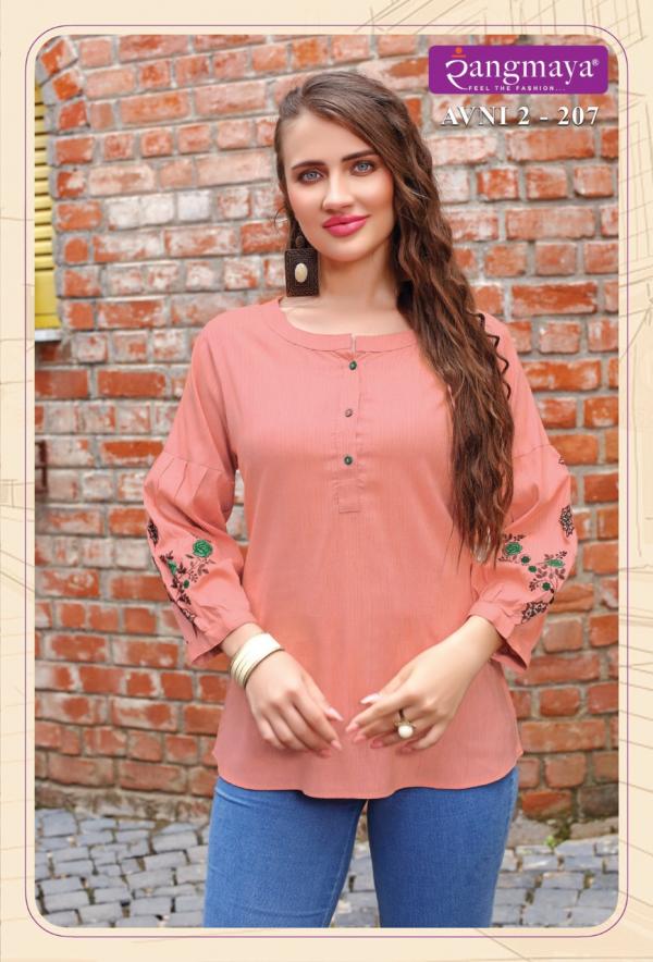 Avni Vol 2  fancy Designer Exclusive Western Top